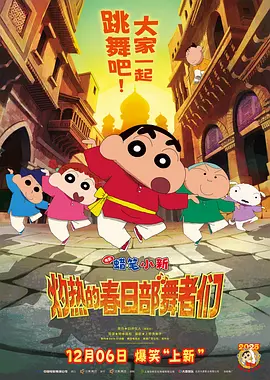 无毛的白虎